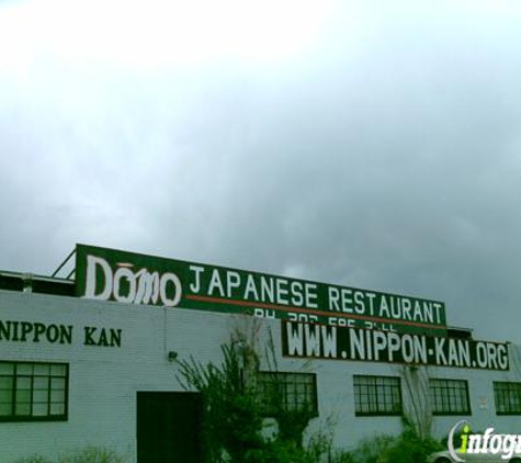DOMO Japanese Country Foods Restaurant - Denver, CO