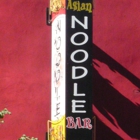 Asian Noodle Bar