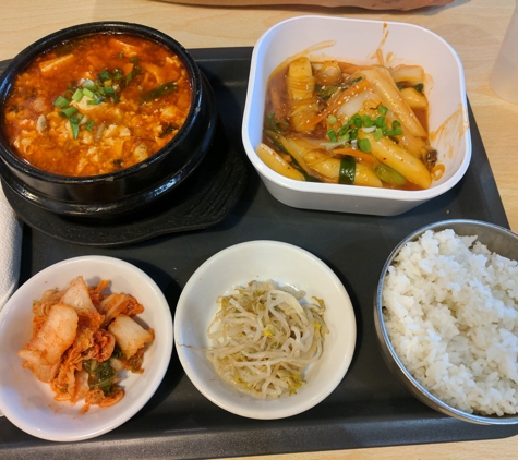 Kang's Korean Restaurant - Ann Arbor, MI