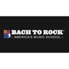 Bach to Rock Arlington Heights gallery
