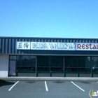 Blue Willow Restaurant