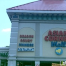 New Dragon Court Inc - American Restaurants