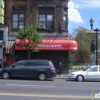 Papa Donuts gallery