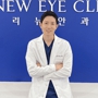 Renew Eye Clinic: Michael Choi, M.D.