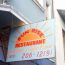 Sun Rise Restaurant - Latin American Restaurants