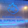 Flaming Grill & Supreme Buffet gallery