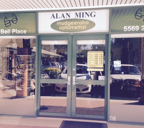 Alan Ming Optometrist - Mudgeeraba, QLD