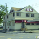 Sam Won Gahk - Restaurants