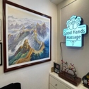 Good Hands Massage Fair Oaks - Massage Services