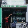 El Frondoso Bicycle Workshop gallery