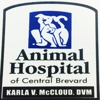 Animal Hospital of Central Brevard gallery