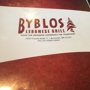 Byblos Lebanese Grill