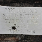 Staunton River Battlefield State Park