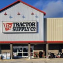 Tractor Supply Co - Garden Centers