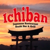 Ichiban Japanese Restaurant gallery