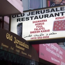 Old Jerusalem Restaurant - Middle Eastern Restaurants