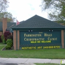 Jettie Chiropractic - Chiropractors & Chiropractic Services