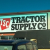 Tractor Supply Co gallery