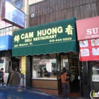 Cam Huong Cafe