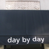Day by Day Inc gallery