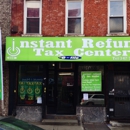 Instant Refund Tax Center - Financial Services