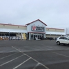 Tractor Supply Co gallery