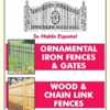 Alfred's Fences and Iron Works gallery