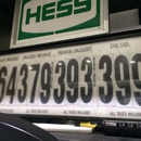 Hess Express - Gas Stations