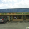 Vinh An Oriental Market gallery