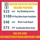 Water Heater Repair Grand Prairie TX - Water Heaters