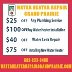 Water Heater Repair Grand Prairie TX