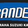 Sanders Yamaha Suzuki Kawasaki gallery
