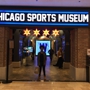 Chicago Sports Museum