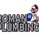 Roman Plumbing - Water Heaters