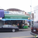 Rhe's Food Market - Grocery Stores