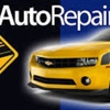 Speed Tech Automotive gallery