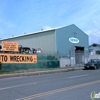 Chingon Custom Metal Fabrication gallery