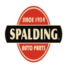 Spalding Auto Parts gallery
