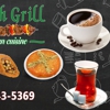 Alloush Grill gallery