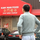 Kam Man Food Inc