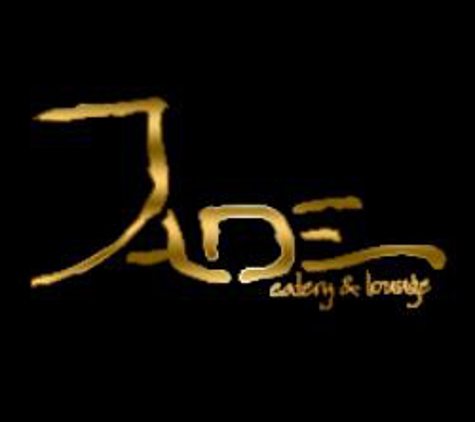Jade Eatery & Lounge - Forest Hills, NY