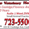 Coolidge Veterinary Hospital gallery