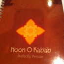 Noon O Kabab Chicago - Restaurants