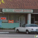 Wong's Canton Chinese Restaurant - Chinese Restaurants