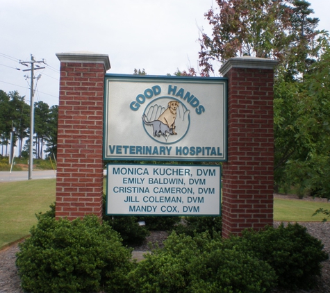 Good Hands Veterinary Hospital - Ath, GA