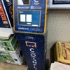 CoinFlip Bitcoin ATM - ACE HARDWARE ST CHARLES (Saint Charles) gallery