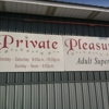 Private Pleasures gallery