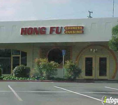 Hong Fu - Cupertino, CA