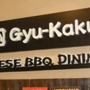 Gyu-Kaku - Japanese Restaurants