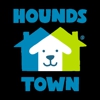 Hounds Town Brookhaven gallery